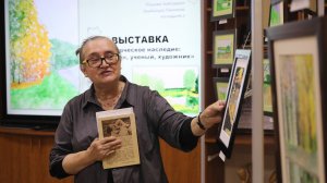 Выставка «Творческое наследие: выпускник, ученый, художник» открылась в НИУ «БелГУ»