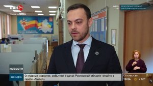 Проверка системы оповещения