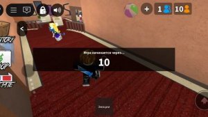 я вернулся 🥰🥰🥰(загадка убийства)