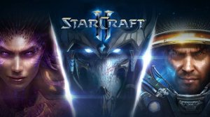 STAR CRAFT 2