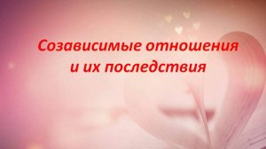 Панельная дискуссия со зрителями после спектакля в Булгаковском доме