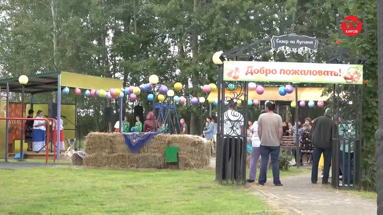 С ЛЮБОВЬЮ К РОДНОМУ ПОСЕЛЕНИЮ. ДЕНЬ ДЕРЕВНИ В БУДЕ