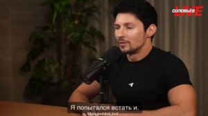 Павел Дуров рассказал о покушении на свою жизнь в 2018 году