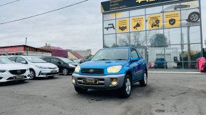 Toyota RAV4, 2002 год