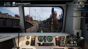 TSW 6. Первый выезд