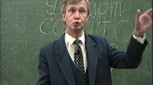 3. В.В.Петухов - Общая психология