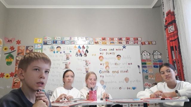 2. 5 класс. Урок 8. 1.10.2025. Группа 1