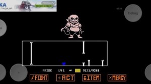 Хорошая попытка (Уничтожить Вильяма)