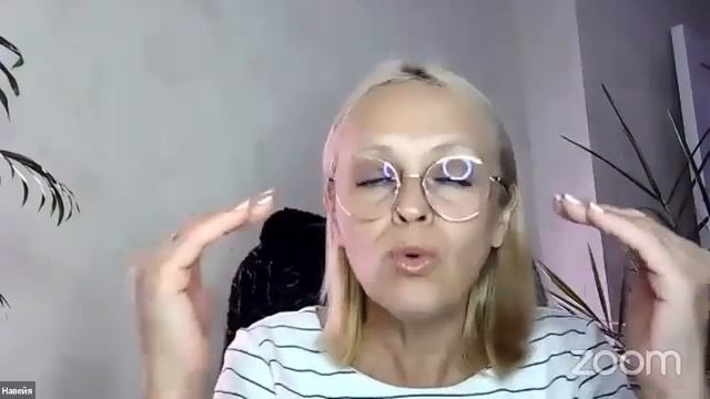 ПОЧЕМУ Я В РАЗРЫВЕ С СОБОЙ / Навейя смотреть онлайн