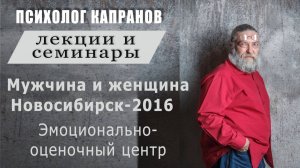 Что быстрее - сознание или подсознание?