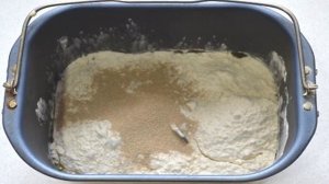 Кофейные булочки