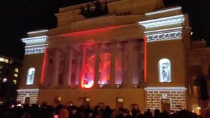 Zventa Sventana на фестивале Digital Rain