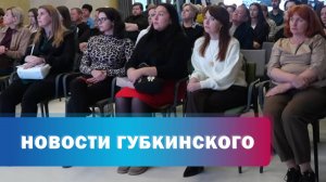 Лекция о ВОВ