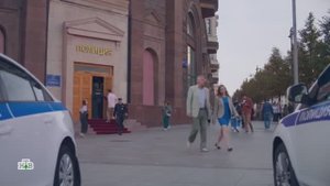 премьера НТВ, прогулки по Москве и "отделение ОВД по Тверскому району"