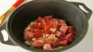 Меджимурский гуляш