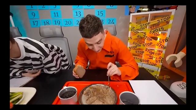 глент и А4