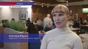 Фестиваль-конкурс «Человек дела на страницах районной прессы и ТВ» прошёл в Балахне