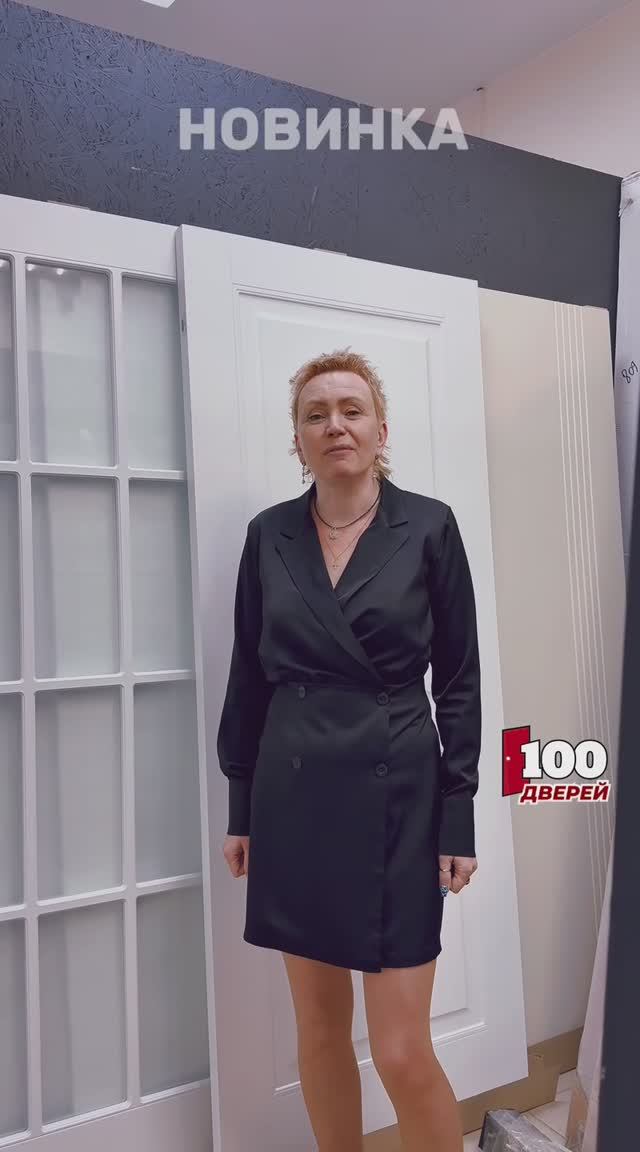 Новинки сентября в нашем магазине. В обзоре рассказали и показали двери из новой коллекции.