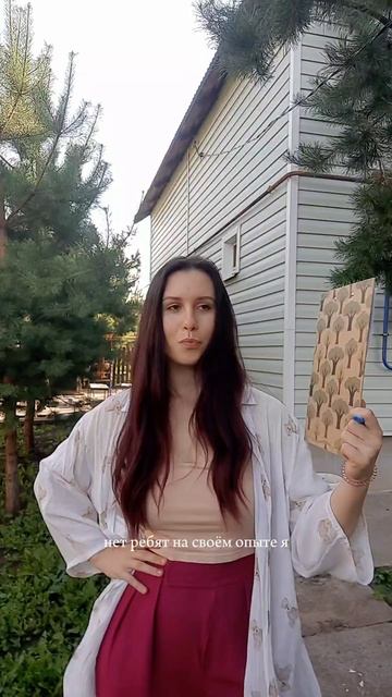 Коротко о соцконтракте и составлении бизнес плана 🫨 смотреть онлайн