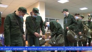 Более трёх тысяч свердловчан пополнят ряды Вооружённых Сил России