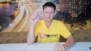 Горячая вода в доме от котла отопления.