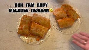 Итоги месяца. Сколько потратили на продукты за сентябрь.