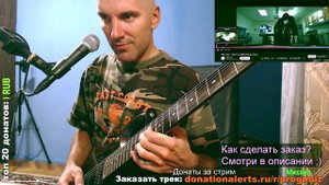 Chris Lake - I Want You (GUITAR improviz)