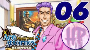 6 -  ПРОШЛОЕ ДЕЛО DL-6! - Прохождение Phoenix Wright Ace Attorney Trilogy