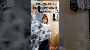 Пуховые и шерстяные визделия от Светланы