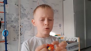 часть 2