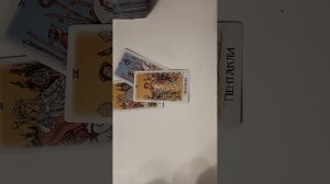 пауза или конец отношений,ждать или отпустить ⁉️⁉️⁉️⁉️