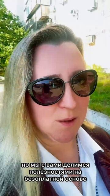 Пробуди в себе богиню Афродиту