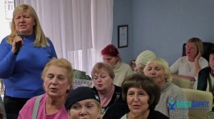 День Пожилого Человека в Луганске