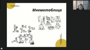 От сказки к движению от движения к развитию инновационные практики для ДОУ