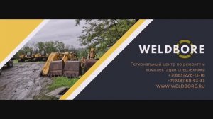 Тестовое испытание наплавочно-расточного комплекса 61 SB компании HKM-grup компанией WELDBORE