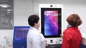 2026 йылда пенсия 1-се ғинуарҙан индексациялана