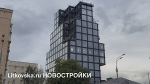 Мещанский район, Садовое кольцо