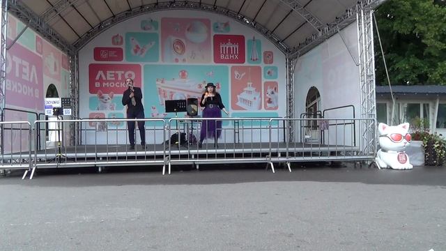 Горизонт - группа Воплощение Мечты смотреть онлайн