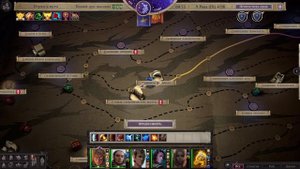 Pathfinder: Wrath of the Righteous. Часть 156. Щучий плавник и святилище Трех.