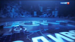 Эфир от 01.10.2025 (11:30)