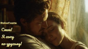 Эта песня заменит вам психолога. Проверено.