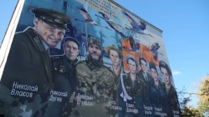 Мурал «Воинам Отечества» открыли на фасаде гимназии № 5