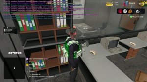 Экспертиза