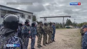 ТСУ 26.09.2025
