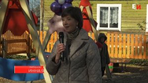 «ДЕТСКАЯ ГАЛАКТИКА» ОТКРЫЛАСЬ В ПОГОДАЕВО