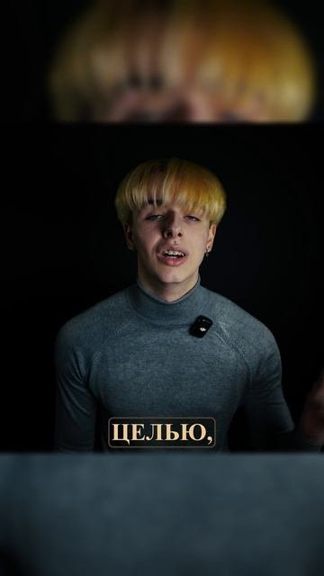 Вы НИКОГДА НЕ УЗНАЕТЕ Где в интернете правда, а где нет