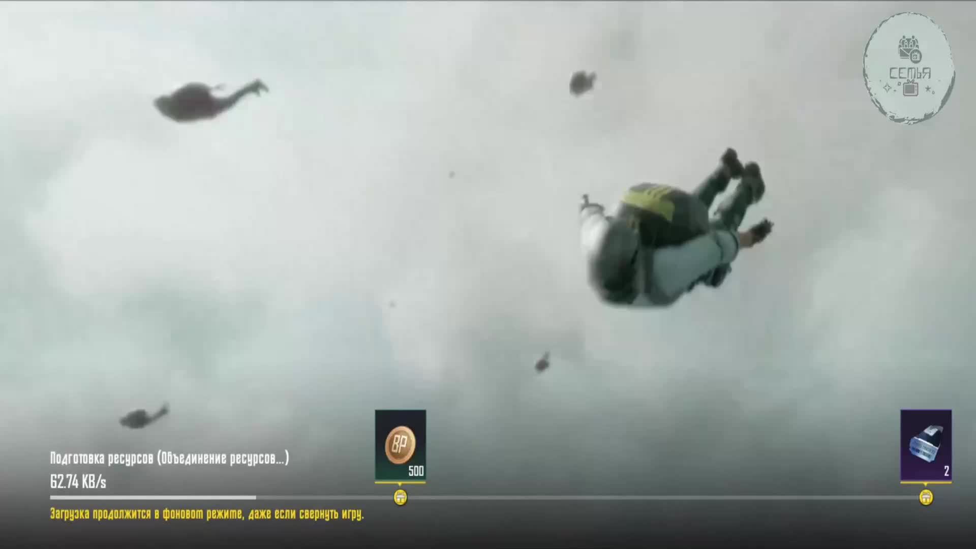 СТРИМ PUBG2025 ИСЧЕЗНОВЕНИЕ ВРАГА «Королевская битва» Я ОСТАЛСЯ 1 НА 1 С ПРОТИВНИКОМ КТО КОГО