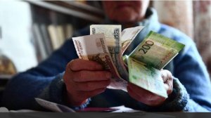 В ГД предложили ввести федеральную выплату пенсионерам ко Дню пожилого человека