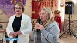 День пожилого человека отметили в пансионате -Клинский-