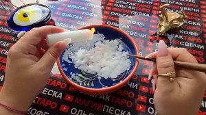 Гадание на свече: срочно⚡ вам сообщение✉️узнай от кого и о чем🔥❓